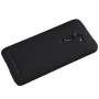 Nillkin Super Frosted Shield Matte cover case for ASUS ZenFone 2 5.0 (ZE500CL) order from official NILLKIN store